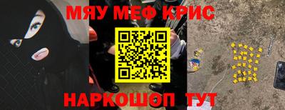 кокаин перу Балашиха