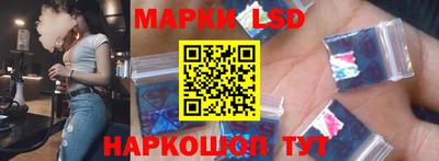 кокаин перу Балашиха