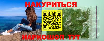 PSILOCYBIN Долгопрудный