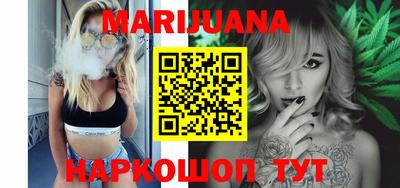 кокаин перу Балашиха
