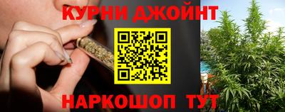 МДМА Балаково
