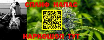 mix Добрянка