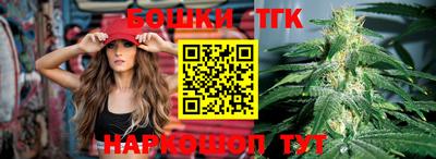 МДМА Балаково