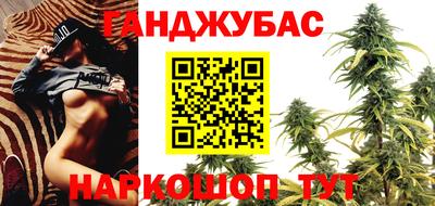 кокаин перу Балашиха