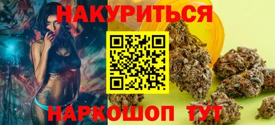 кокаин перу Балашиха