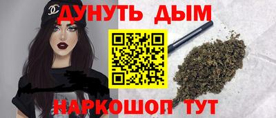 кокаин перу Балашиха