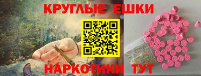 амфетамин Дмитров