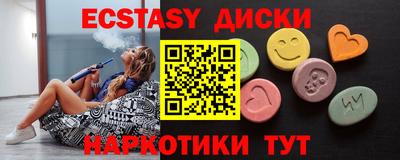 кокаин перу Балашиха