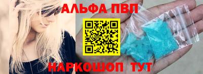 прущая мука Среднеуральск