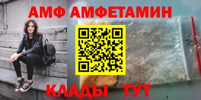 кокаин перу Балашиха