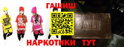 МДМА Балаково