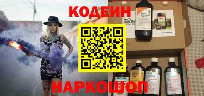 МДМА Балаково