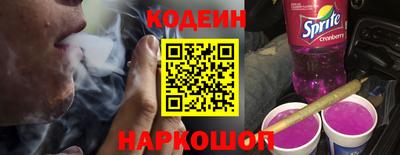 кокаин перу Балашиха