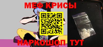 кокаин перу Балашиха