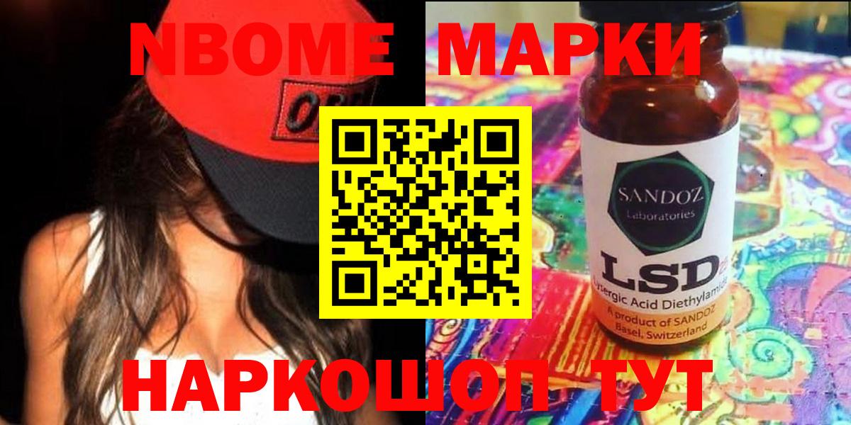 Елец  ЛСД экстази ecstasy  Вход с VPN  ЛСД экстази кислота 